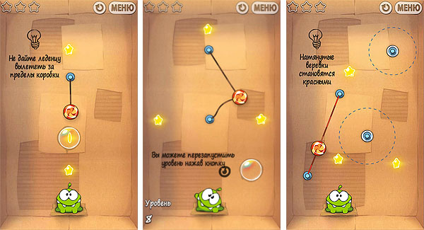 Cut-the-Rope06.jpg