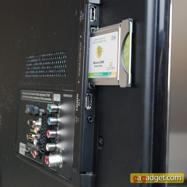 LG_42LW4500_09.jpg