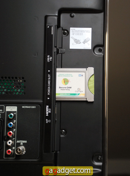 LG_42LW4500_10.jpg