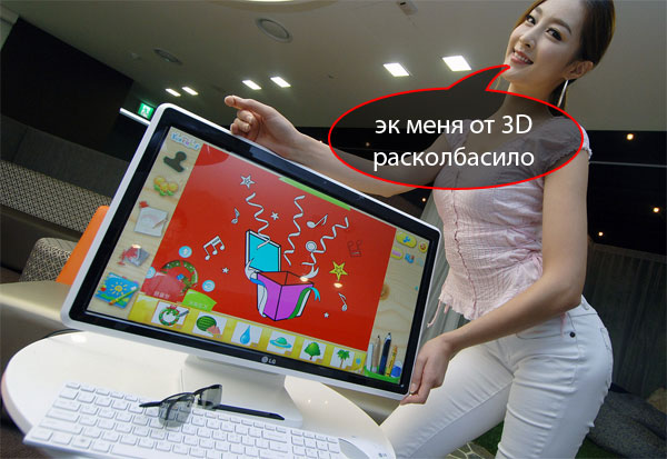 LG_V300_04.jpg