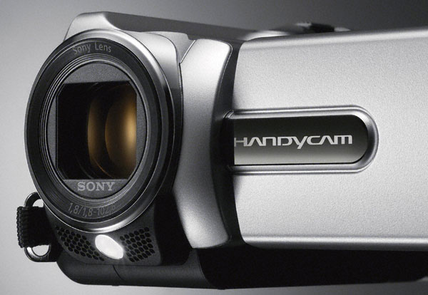 SonyHandycam-DCR-SR21E_03.jpg