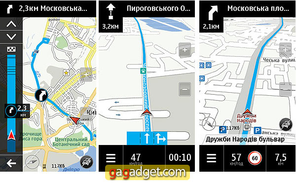 NokiaMaps_3.08_23.jpg