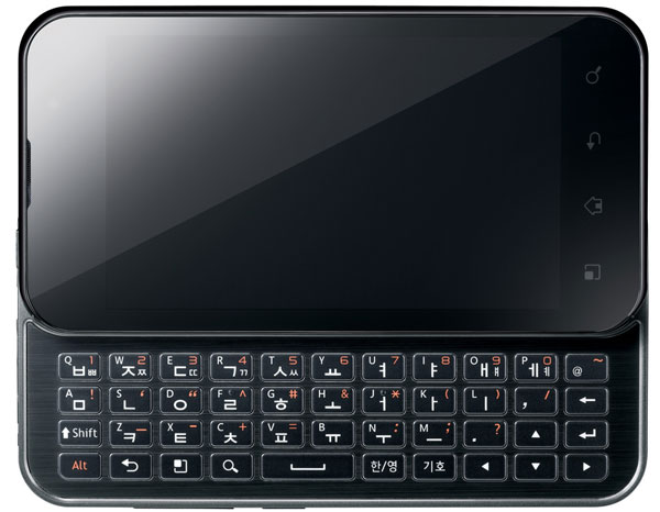 LG_OptimusQ2_05.jpg