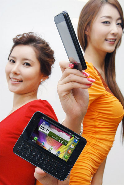 LG_OptimusQ2_07.jpg