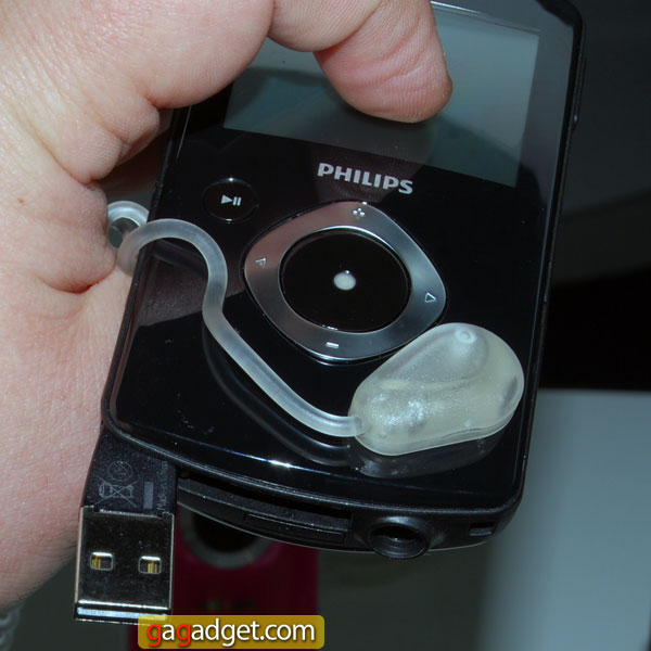 PhilipsEseeCAM110_06.jpg