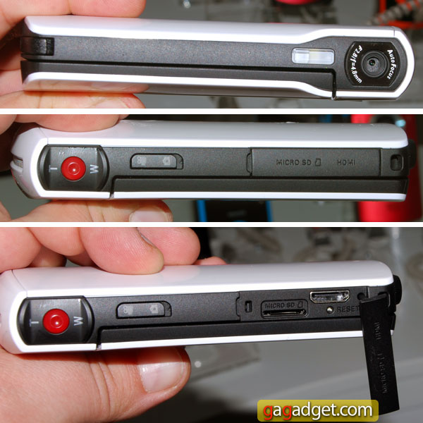 PhilipsEseeCAM300_04.jpg