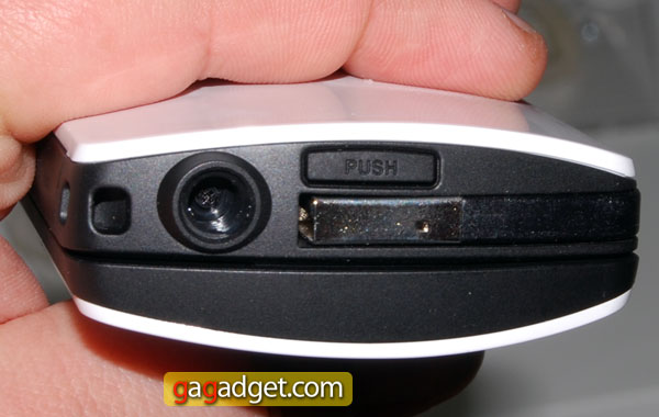 PhilipsEseeCAM300_05.jpg