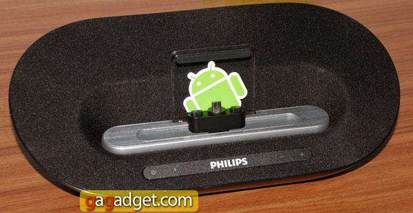PhilipsFidelioAS351_02.jpg