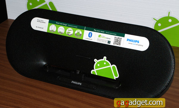 PhilipsFidelioAS851_02.jpg