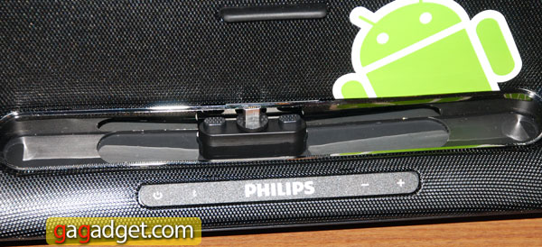 PhilipsFidelioAS851_05.jpg