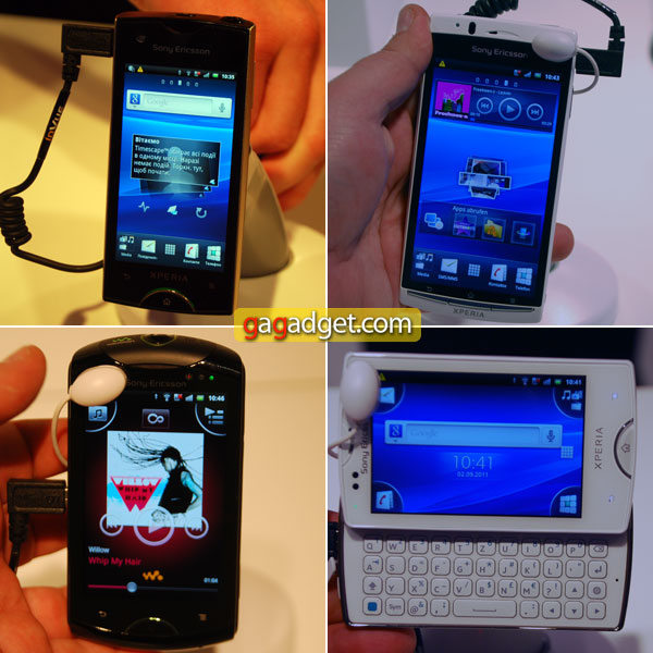 SonyEricssonIFA2011.jpg