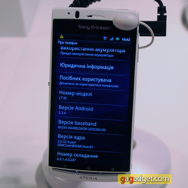 SonyEricssonXperiaArcS_02.jpg