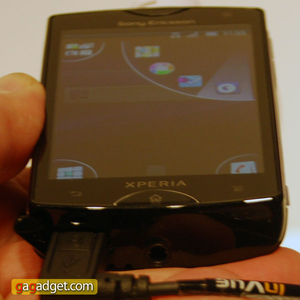 SonyEricssonXperiaMini_04.jpg