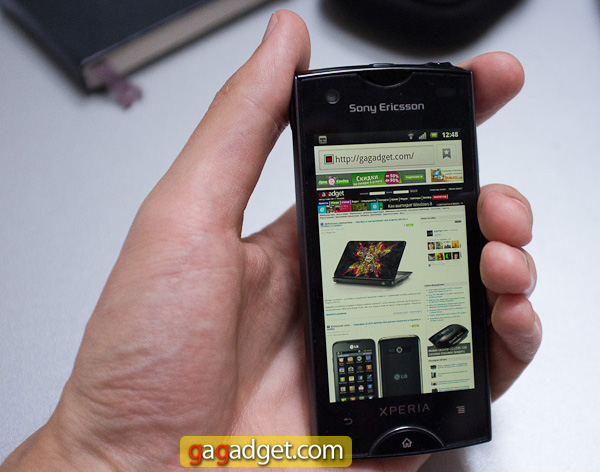 XPERIA_Ray_04.jpg