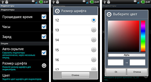 mVideoPlayer_08.jpg