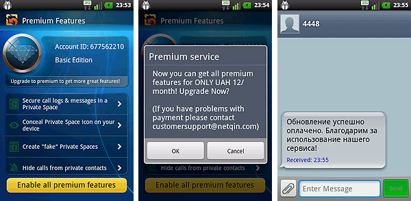 CallBlocker03.jpg