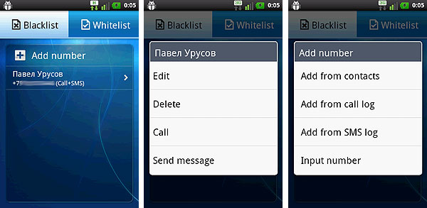 CallBlocker06.jpg