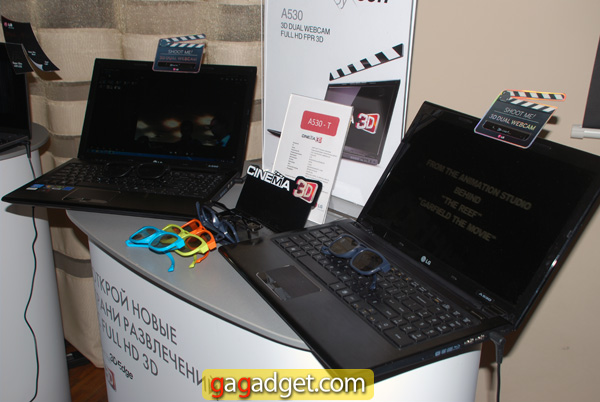 LG_A530-02.jpg