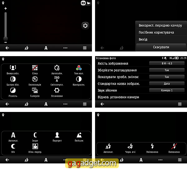 Nokia701_Screen08.jpg
