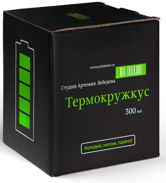 Thermokruzhkus02.jpg