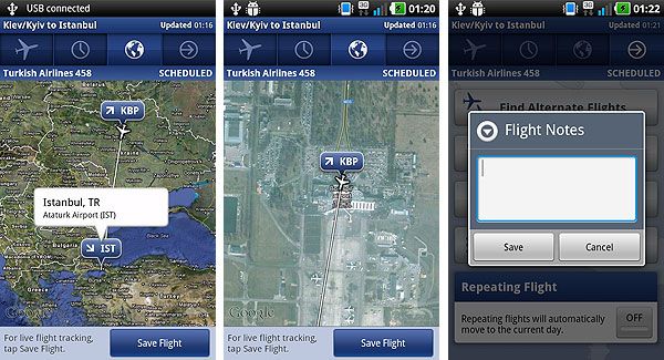 FlightTrack03.jpg