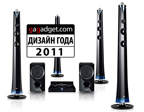 LG_HX996TS.jpg