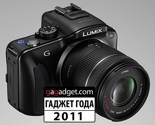 PanasonicLumixDMC-G3.jpg