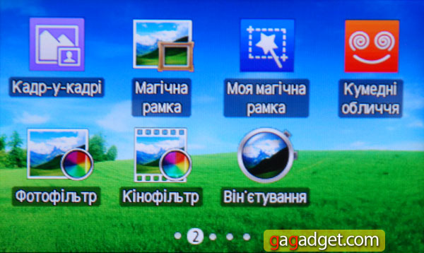 SamsungMV800_Menu_02.jpg