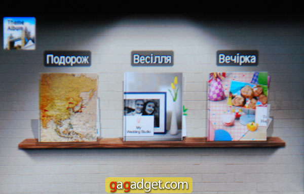SamsungMV800_Menu_12.jpg