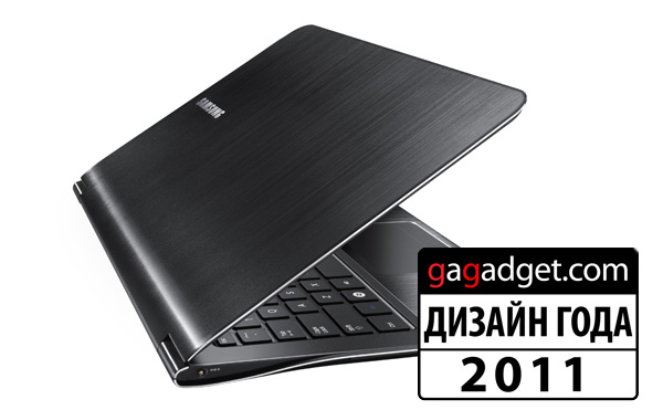 SamsungNP900X3A.jpg