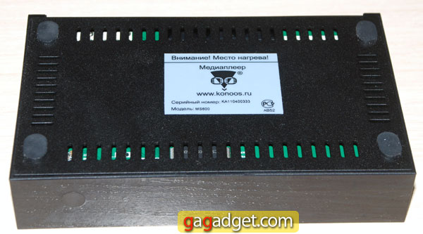 KonoosMS600_04.jpg