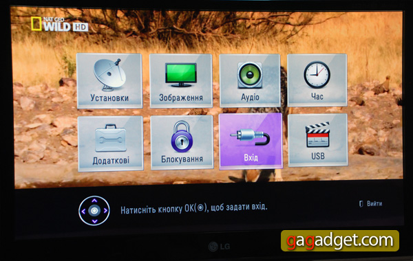 LG_M2250D_12.jpg 