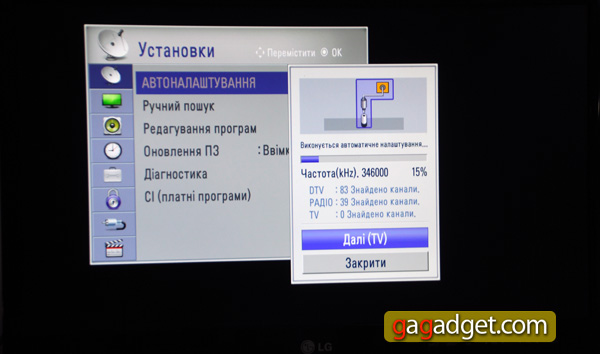 LG_M2250D_13.jpg 