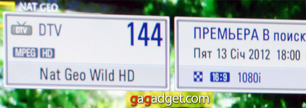 LG_M2250D_16.jpg 