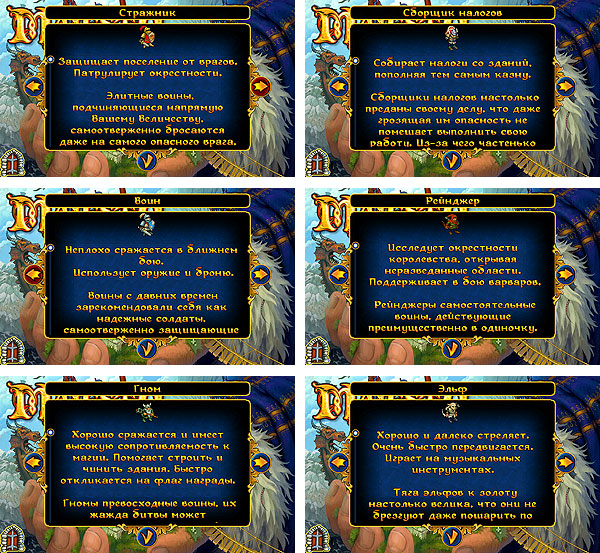 Majesty_02.jpg