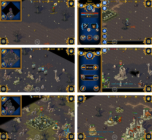 Majesty_15.jpg