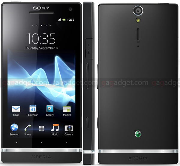 SonyXPERIA_S_02.jpg