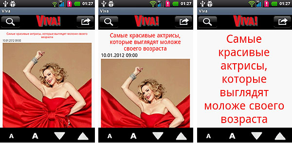 Viva02.jpg