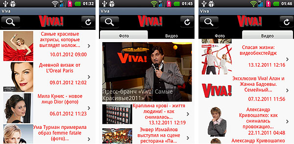Viva06.jpg