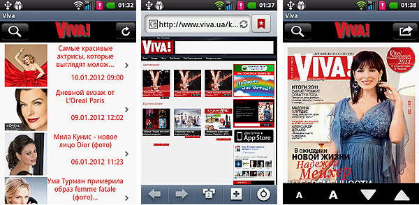 Viva08.jpg