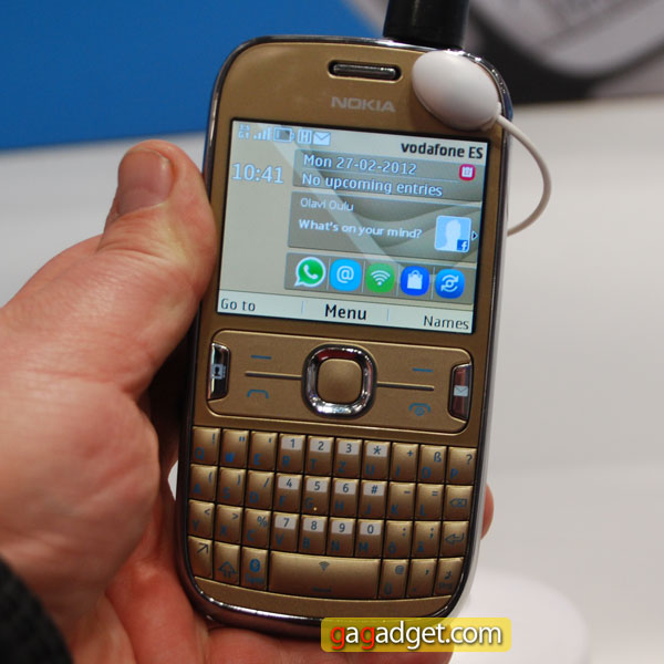 NokiaAsha302_05.jpg