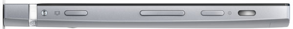 SonyXperiaP03.jpg