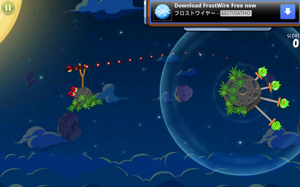 AngryBirds04.jpg