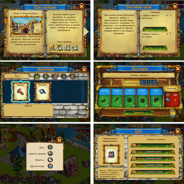 EnchantedRealm05.jpg