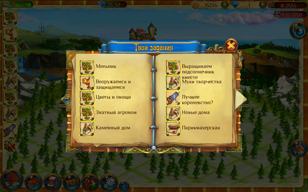 EnchantedRealm07.jpg
