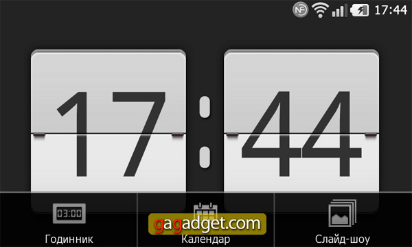 Prada_Screenshot09.jpg