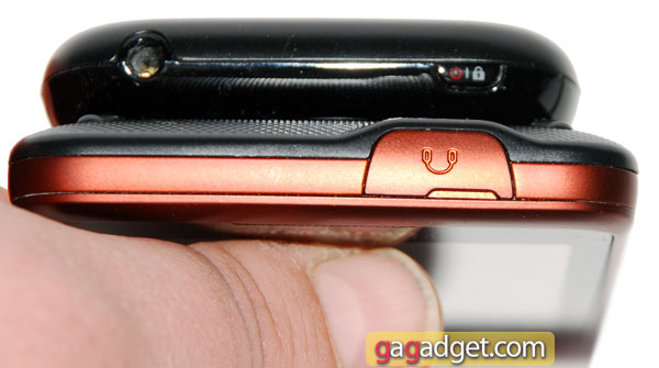 SamsungGalaxyXcover09.jpg