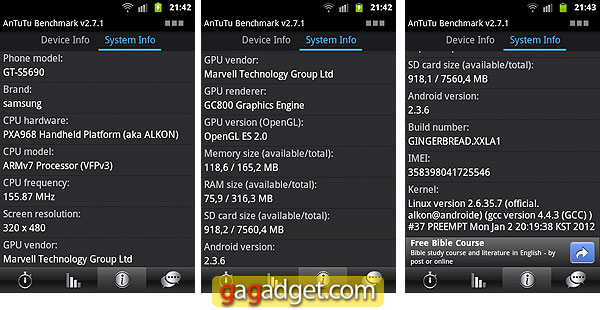 SamsungGalaxyXcoverScreen05.jpg