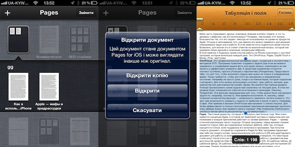 pages_1.png