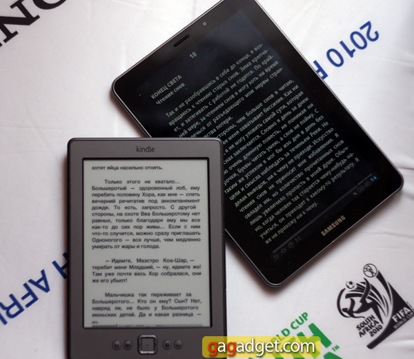 GalaxyTab77_03.jpg